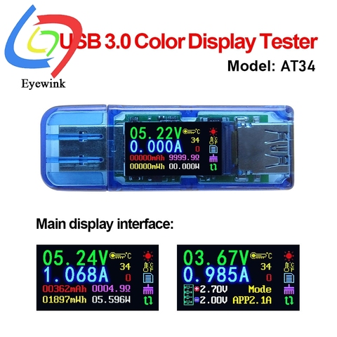 Voltmètre LCD, AT34, AT35, batterie 3.0 couleurs, voltmètre, ampèremètre, multimètre, testeur USB, AT34, AT35, chargeur batterie externe couleurs ► Photo 1/5
