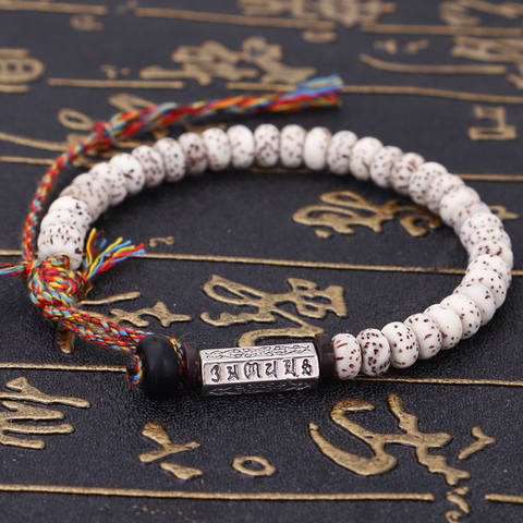 Xingyue – Bracelet tressé bouddhiste tibétain pour hommes, perle de graine Bodhi, fil de coton fait à la main, nœuds porte-bonheur, breloque Six mots ture ► Photo 1/6