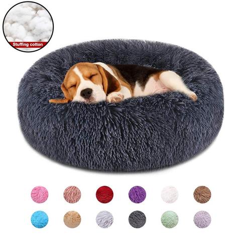 VIP Link le lit pour animaux de compagnie amovible Super doux lit pour chien rond lavable chien chenil fournitures pour animaux de compagnie coussin pour chien chat pour livraison directe ► Photo 1/6