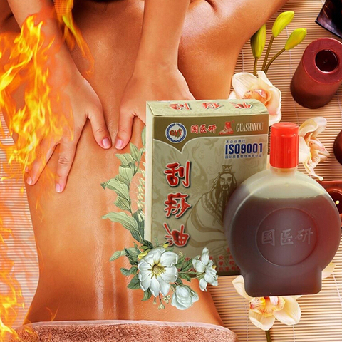 100lm/bouteille huile de Massage pour plantes Guasha huile de Massage outil d'acupuncture traditionnel chinois soins de santé ► Photo 1/4