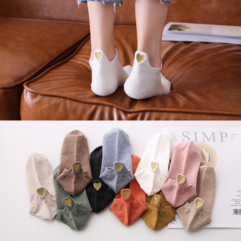 Chaussettes en coton en forme de cœur pour femmes, amusantes, pour dames, Harajuku, mignonnes, uniques, couleur unie, mode Kawaii, tendance d'été, 2022 ► Photo 1/6