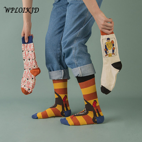 Chaussettes de Skateboard d'extérieur pour Couples, colorées, abstraites, créatives, Harajuku, Hip Hop, tendance, automne et hiver ► Photo 1/6