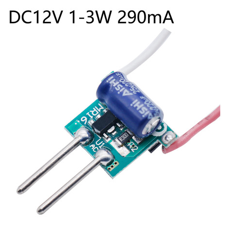 Transformateur d'éclairage pilote LED MR16 DC12V 1-3W 4-7W, adaptateur d'alimentation LED, courant 300ma pour ampoule de projecteur LED ► Photo 1/6