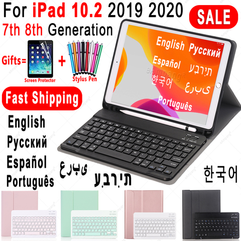 Étui pour iPad 10.2 étui pour clavier avec porte-crayon pour Apple iPad 7 7th 8 8th Generation A2197 russe espagnol anglais clavier ► Photo 1/6