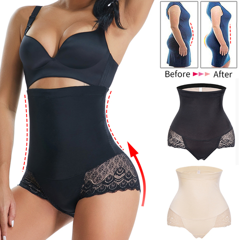 Taille haute Shapewear bout à bout ventre contrôle culotte corps Shaper femme sous-vêtements amincissants sans couture slips modélisation Shorts ► Photo 1/6