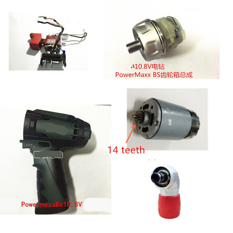 Pièces détachées 10.8V 12V pour Metabo PowerMaxx BS10.8V, connecteur de moteur, réducteur, coque de serrage, boîtier de moteur PowerMaxxBS10.8V ► Photo 1/6