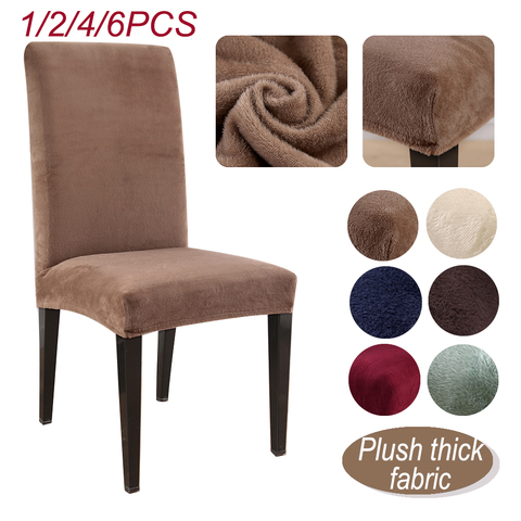 1/2/4/6 pièces Housse de chaise élastiques extensibles de couverture de chaise de peluche épaisse démontable pour le housse chaise Banquet de mariages tabouret couvre chaise extensible ► Photo 1/6