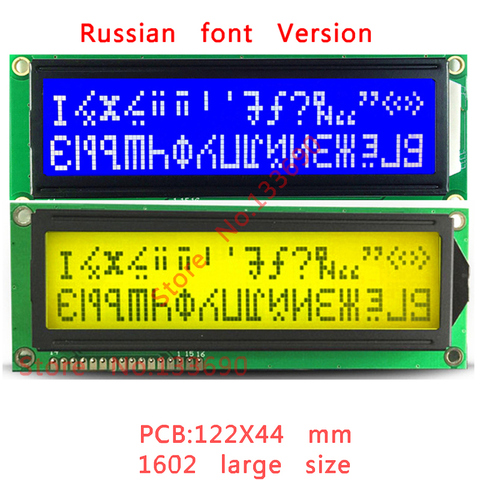 Grand écran LCD 5V 1602 16x2, grand caractères, bleu/jaune, 122x44mm, HD44780, Wh1602L1, AC162E, police de caractères cyrillique russe ► Photo 1/4