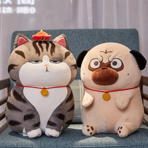 Super mignon et doux mépriser chat en peluche gros rond shar pei poupée oreiller de couchage haute qualité lit décor cadeau d'anniversaire pour les enfants ► Photo 1/6