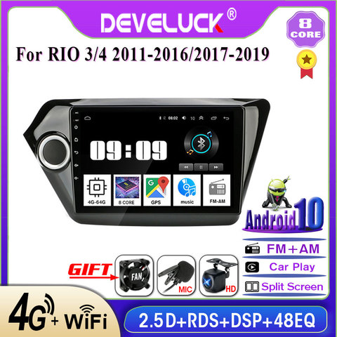 Android 10 autoradio 2 Din lecteur vidéo multimédia GPS Navigation pour Kia RIO 3 4 2010 2011 2012 2013 2014 2015 2016 2017 2022 ► Photo 1/6