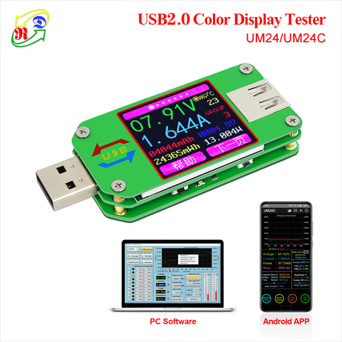 RD UM24 UM24C pour APP USB 2.0 LCD affichage voltmètre ampèremètre batterie charge courant mètre multimètre câble mesure testeur ► Photo 1/6