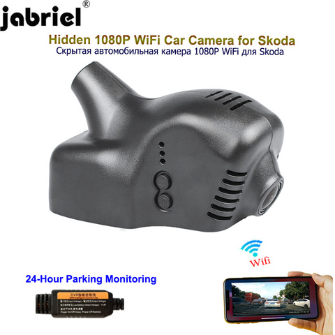 Jabriel – caméra de tableau de bord 1080P, enregistreur vidéo arrière pour voiture skoda yeti kodiaqia octavia a7 a5 rapid fabia superb Karoq, HD 24 h ► Photo 1/6