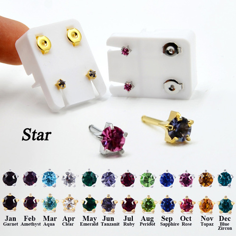 Boucles d'oreilles en acier chirurgical 316L, 1 paire, clous sans allergie, CZ Star, emballage stérilisé, bijoux de perçage pour femmes et bébés ► Photo 1/6