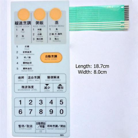 Bouton tactile de panneau de contact à Membrane pour le commutateur de panneau de four à micro-ondes de R-6G65 de R-583 forte R-6C65 ► Photo 1/1