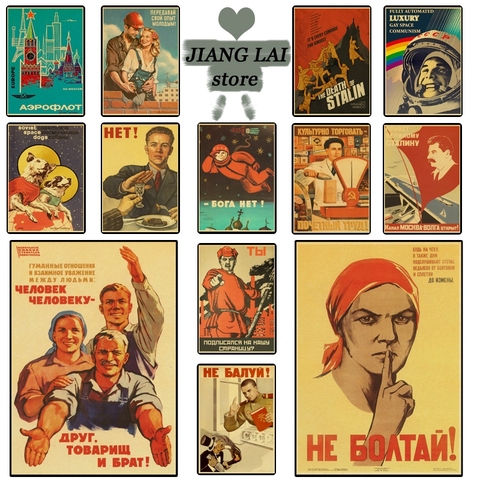 Affiche de propagande russe Vintage de la course de l'espace urss, en papier Kraft, pour décoration murale ► Photo 1/6