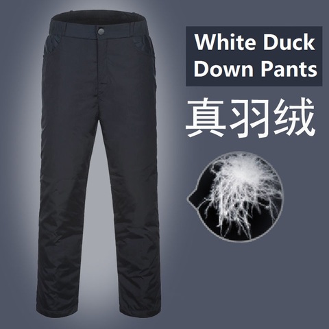 Hommes canard vers le bas rembourré pantalon taille haute hommes hiver affaires pantalon chaud blanc canard vers le bas rembourré pantalon mâle noir PT-406 ► Photo 1/4