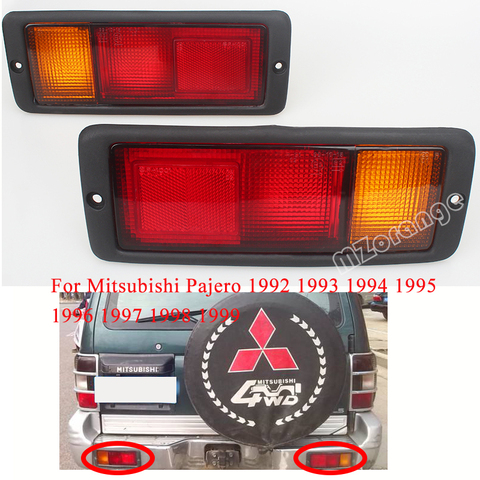 Feux de réflecteur de pare-chocs arrière pour Mitsubishi Pajero Montero 1992 – 1999 MB124963 MB124964 ► Photo 1/6