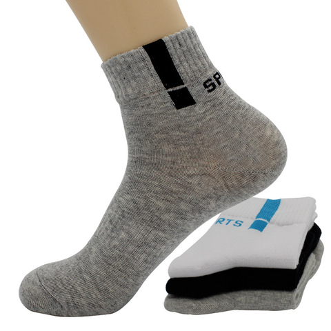 5 paires hommes chaussettes Sport affaires Durable couture solide chaussette mâle garçon extensible excellente qualité Meias chaussette EU 39-45 Meias ► Photo 1/6