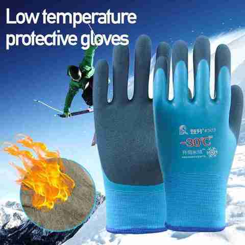 Gants de travail imperméables en caoutchouc, durables, de haute qualité, pour la pêche en hiver ► Photo 1/1