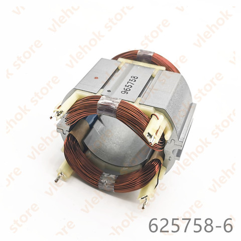 Champ de Stator pour Makita HR4003C, HR4030C, HR4013C, HR4011C, HR4001CX, HR4001CX2, HR4001CX1, HR4013C, HR4010C, HR4001C, HR4010C, 625758-6 ► Photo 1/2