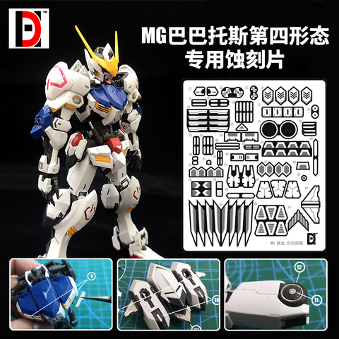 Gravure de métal de précision HD pour Barbatos 1/100 ASW-G-08, combinaison Mobile modèle Gundam de la quatrième forme ► Photo 1/1