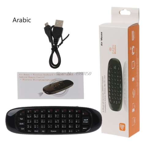 Russe anglais C120 mouche Air souris 2.4G Mini clavier sans fil Rechargeable télécommande pour PC Android TV Box livraison directe ► Photo 1/5
