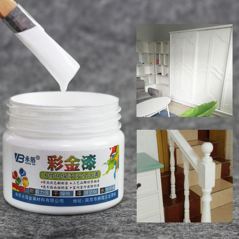 Peinture or blanc brillant métal laque bois peinture insipide à base d'eau pour toute Surface peinture acrylique antirouille imperméable 100g ► Photo 1/6