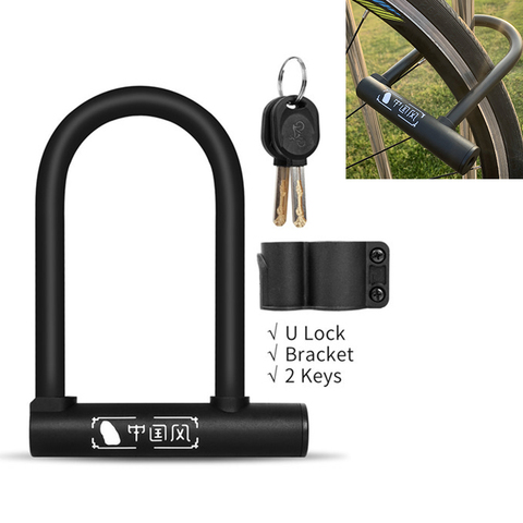 Cadenas Anti-vol pour vélo Portable, avec serrure en U pour vélo d'extérieur, pour moto, pour vélo de route ► Photo 1/6