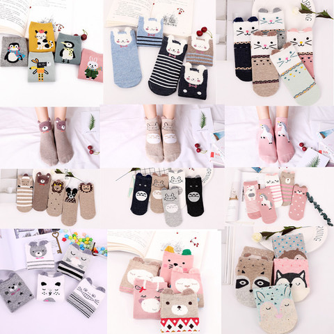 5 paires lot pack femmes chaussettes nouveaux produits conception animale stéréoscopique oreille dessin animé heureux drôle mignon coton chaussettes ► Photo 1/6