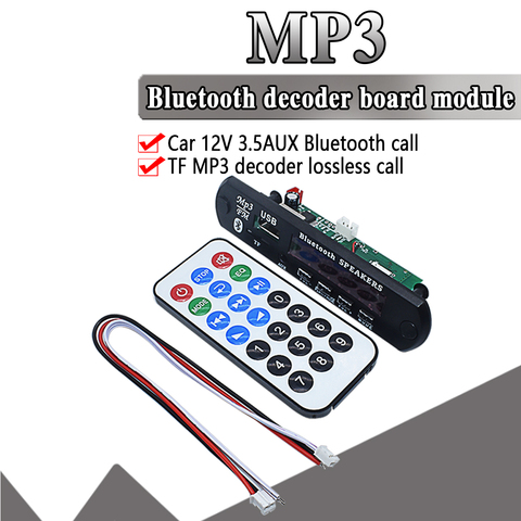 Module de carte de décodage MP3 Bluetooth WAVGAT avec fente pour carte SD/Module de carte de décodage USB/FM/télécommande WAVGAT ► Photo 1/6