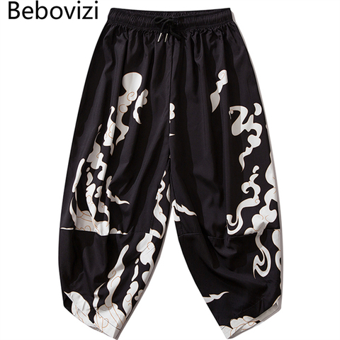 Bebovizi – pantalon Kimono imprimé japonais pour femmes et hommes, sarouel noir, ample, taille élastique, Cosplay asiatique ► Photo 1/5