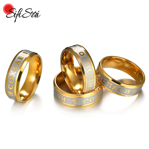 Sifisrri-bague religieuse jésus, en acier inoxydable, 8mm, pour homme et femme, bijou chrétien ► Photo 1/6