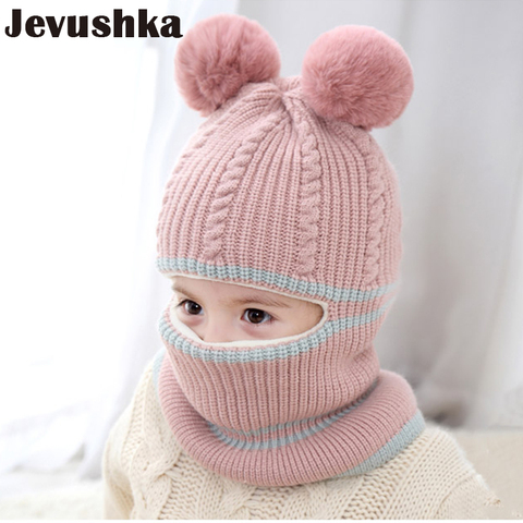 Chapeau d'hiver pour bébé filles et garçons | Pompon, chapeaux tricotés, avec doublure en polaire chaude, pour enfants HT074 ► Photo 1/6