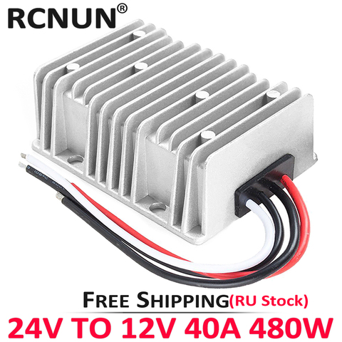 RCNUN convertisseur de tension 24 V à 13.8V 5A 8A 10A 15A 20A 30A 40A DC convertisseur de tension de 24 volts à 12 volts ► Photo 1/6