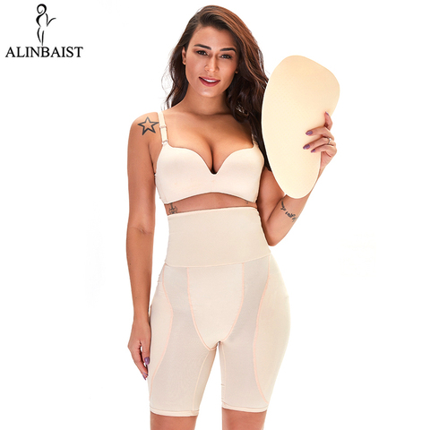 Sous-vêtement short sculptant pour femmes, culotte taille-haute amincissante, rehausseur de hanches et de fesses à coussinets, gaine galbante ► Photo 1/6