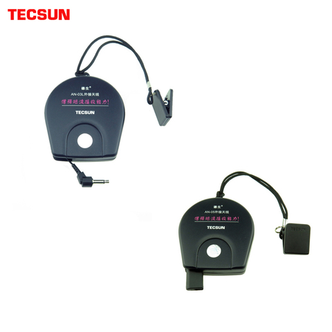 Antenne externe Tecsun AN05/AN03 adaptée à toutes les Radios TECSUN et autres radios de marque améliorent la qualité d'écoute ► Photo 1/6