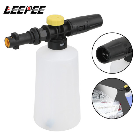 Pour Karcher K2 K3 K4 K5 K6 K7 pulvérisateur réglable buse neige mousse Lance 750ML haute pression rondelles voiture savon mousse générateur ► Photo 1/6