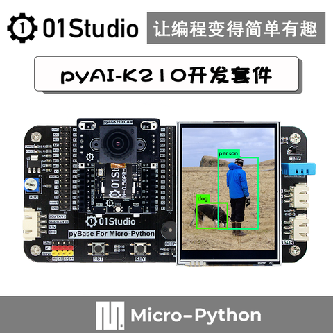 PyAI – carte de développement Python AI K210, Vision de Machine AI, apprentissage en profondeur ► Photo 1/5