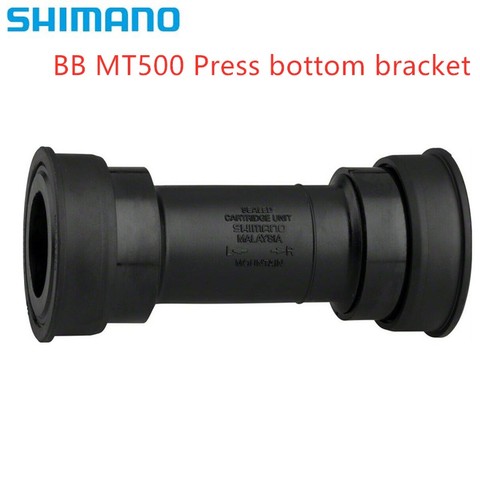 Shimano Deore BSA, support de fond pour vtt, BB52 68/73mm, MT500 89.5/92mm, presse BB noir, Hollowtech II, roulement externe argent ► Photo 1/6