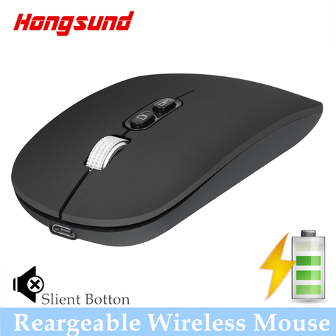 Livraison gratuite Hongsund Rechargeable USB sans fil batterie souris muet silencieux silencieux optique souris d'ordinateur portable souris d'ordinateur ► Photo 1/6