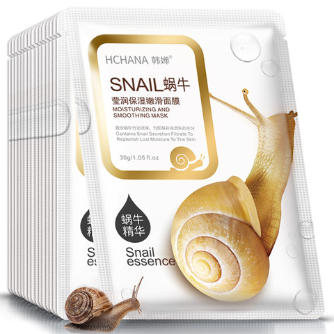 BIOAQUA escargot masque Facial hydratant masque Facial reconstitution huile contrôle acné tendre feuille noire enveloppé Peel masque soins de la peau ► Photo 1/6