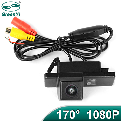 GreenYi 170 degrés AHD 1920x1080P caméra de vue arrière de véhicule spécial pour NISSAN QASHQAI X-TRAIL X TRAIL avec ligne de trajectoire de voiture ► Photo 1/6