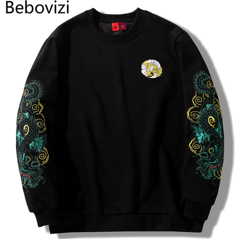 Bebovizi – sweat à capuche molletonné pour homme, Streetwear, décontracté, Harajuku, avec Dragon brodé, à la mode, japonais ► Photo 1/1