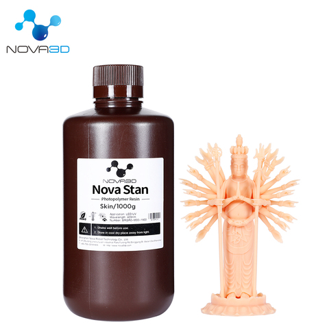 NOVA3D imprimante 3D résine Beige 500g 1000g sensible photopolymère liquide LCD SLA 3D imprimante UV résine lumière Caramel couleur ► Photo 1/6