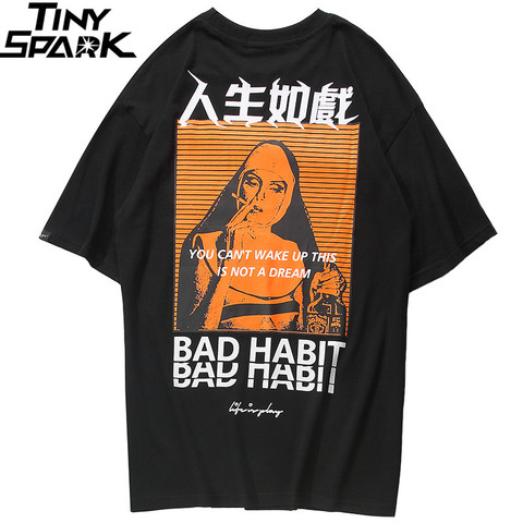 2022 hommes Hip Hop T-Shirt fumer soeur image rétro T-Shirt Streetwear Harajuku T-Shirt surdimensionné été hauts noirs t-shirts coton ► Photo 1/6