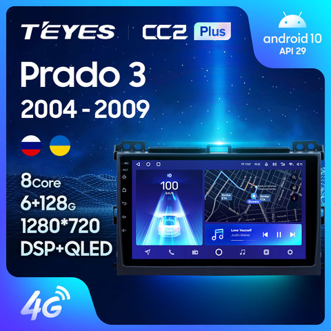 TEYES CC2 Plus pour Toyota Land Cruiser Prado 120 2004 - 2009 autoradio lecteur vidéo multimédia Navigation No 2din 2 din dvd ► Photo 1/6