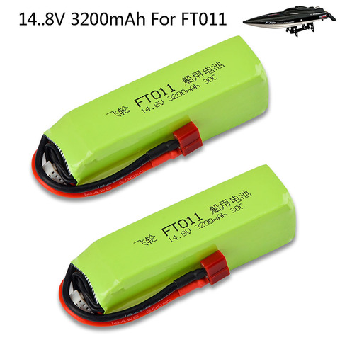 Lipo-batterie améliorée 3200MAH 14.8V, prise T pour FT010 FT011, télécommande à grande vitesse, jouets de bateau, batterie de haute capacité 14.8V ► Photo 1/6