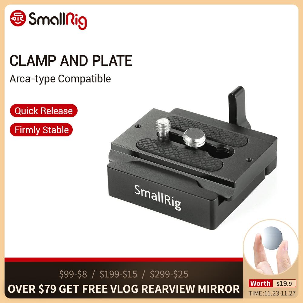 SmallRig – pince et plaque universelles à dégagement rapide (Compatible de type Arca), plaque de base pour appareils photo DSLR sans miroir, 2280 ► Photo 1/6