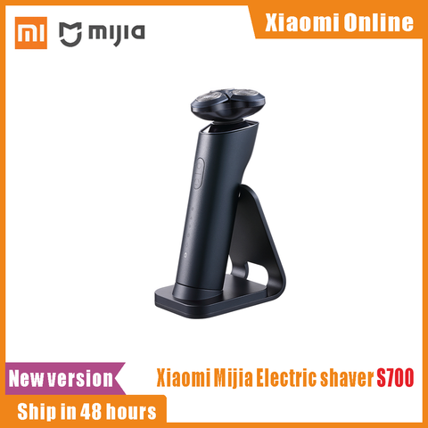 Xiaomi Mijia – rasoir électrique S700 pour hommes, rasoir à barbe, avec lame étanche IPX7, 3 vitesses, en céramique, Rechargeable, 2022 ► Photo 1/6