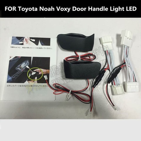 Lampe LED pour intérieur de voiture, pour Toyota Noah Voxy 2015 – 2022, lumière pour poignée de porte, décoration intérieure ► Photo 1/4